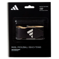 Adidas Antishock Protection Tape (Black)